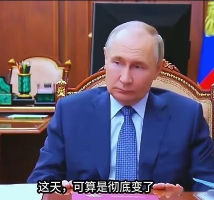 惊天逆转，欧洲大变，普京随机应变，欧洲选择接纳俄罗斯。面对特朗普对丹麦领土格陵