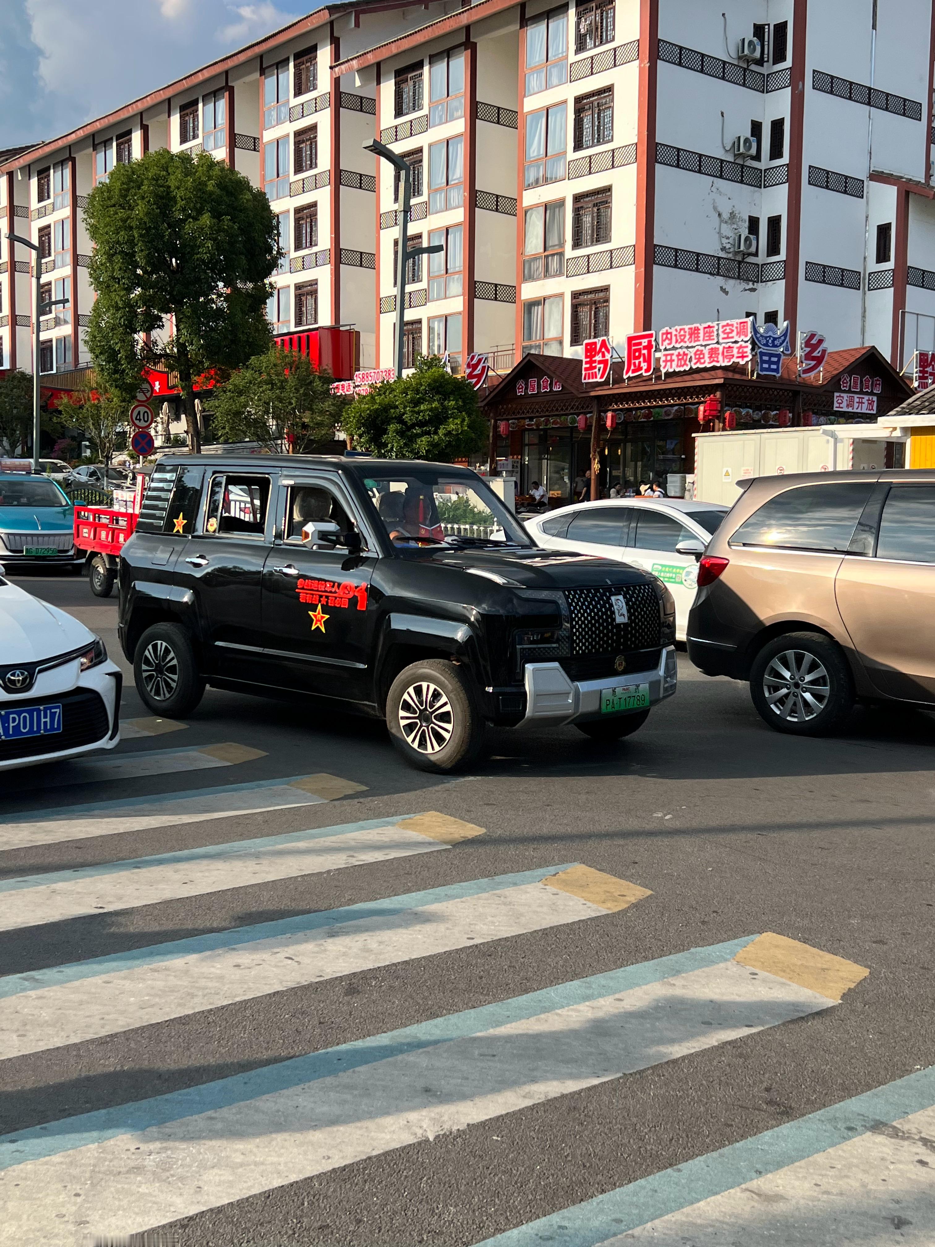 有人做老头乐，也说明，这车还是挺成功的​​​