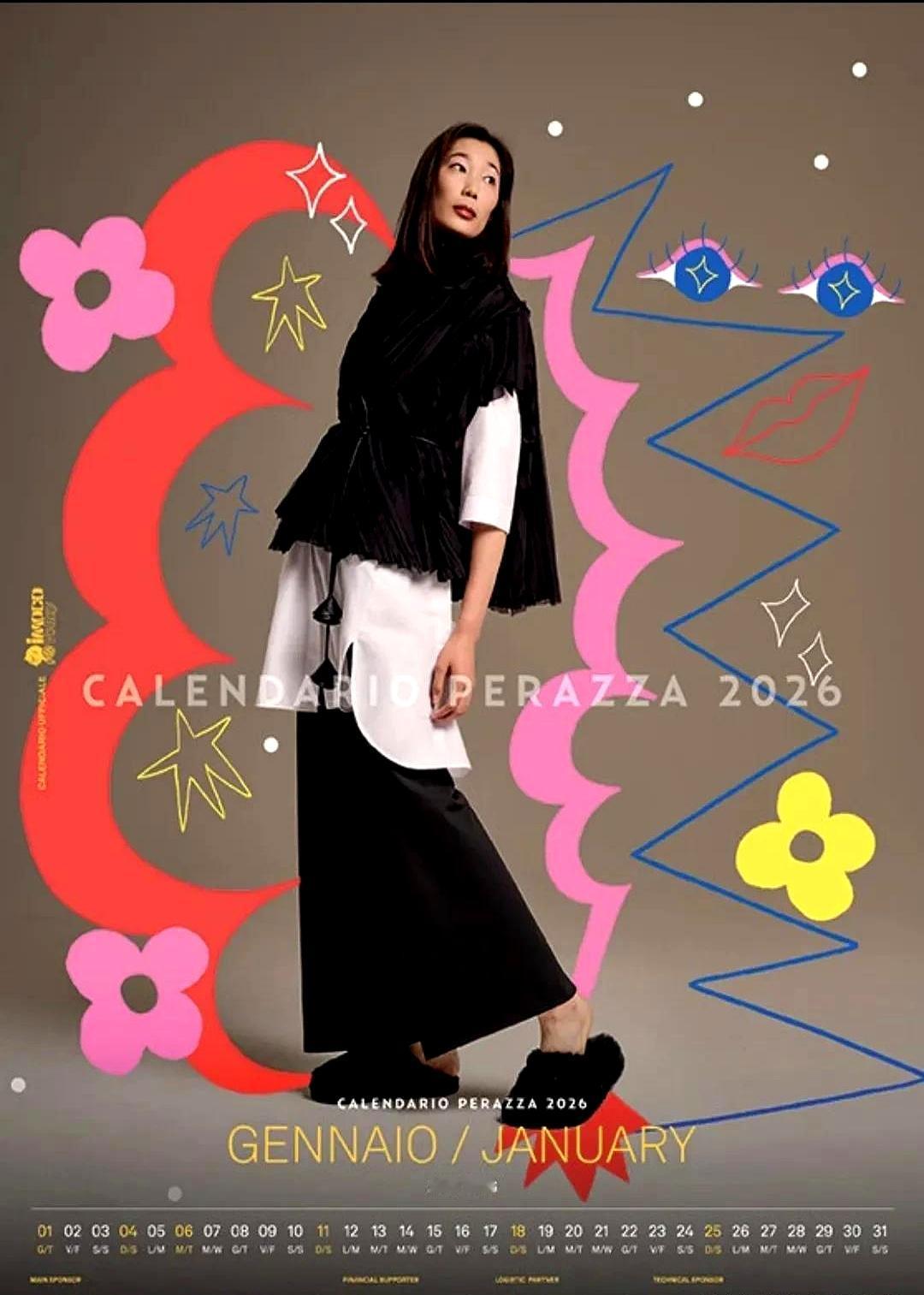 2026年意大利科内利亚诺俱乐部台历出炉，朱婷居首位。这排面真能打！加比和哈克都