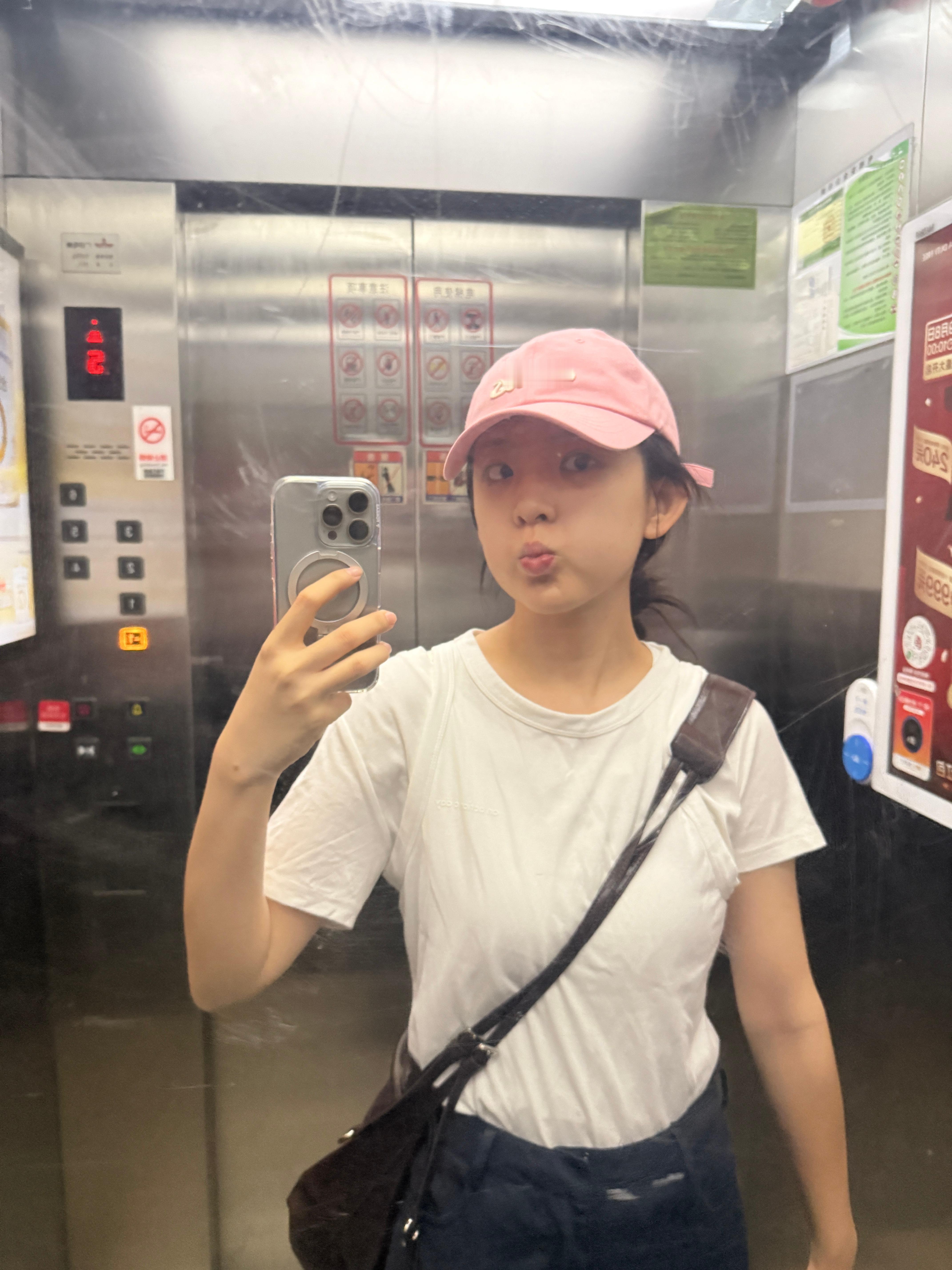 夜宵拜拜小仟仟真的再也不吃了[吐舌头眯眼睛笑][吐舌头眯眼睛笑][吐舌头眯眼睛笑][吐舌头眯眼睛笑]