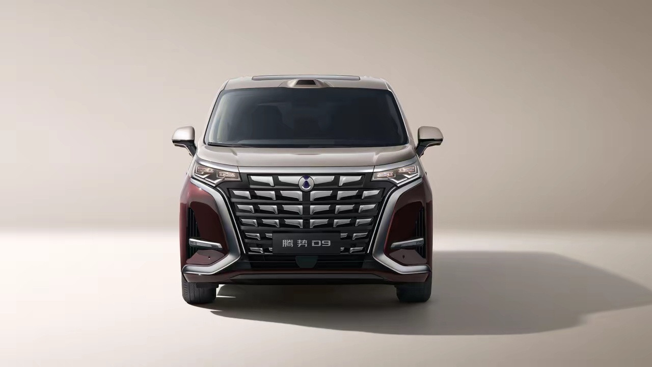 够大够排面！新一代腾势D9已经排上日程了！第二代刀片电池上车了，续航和充电慢的短