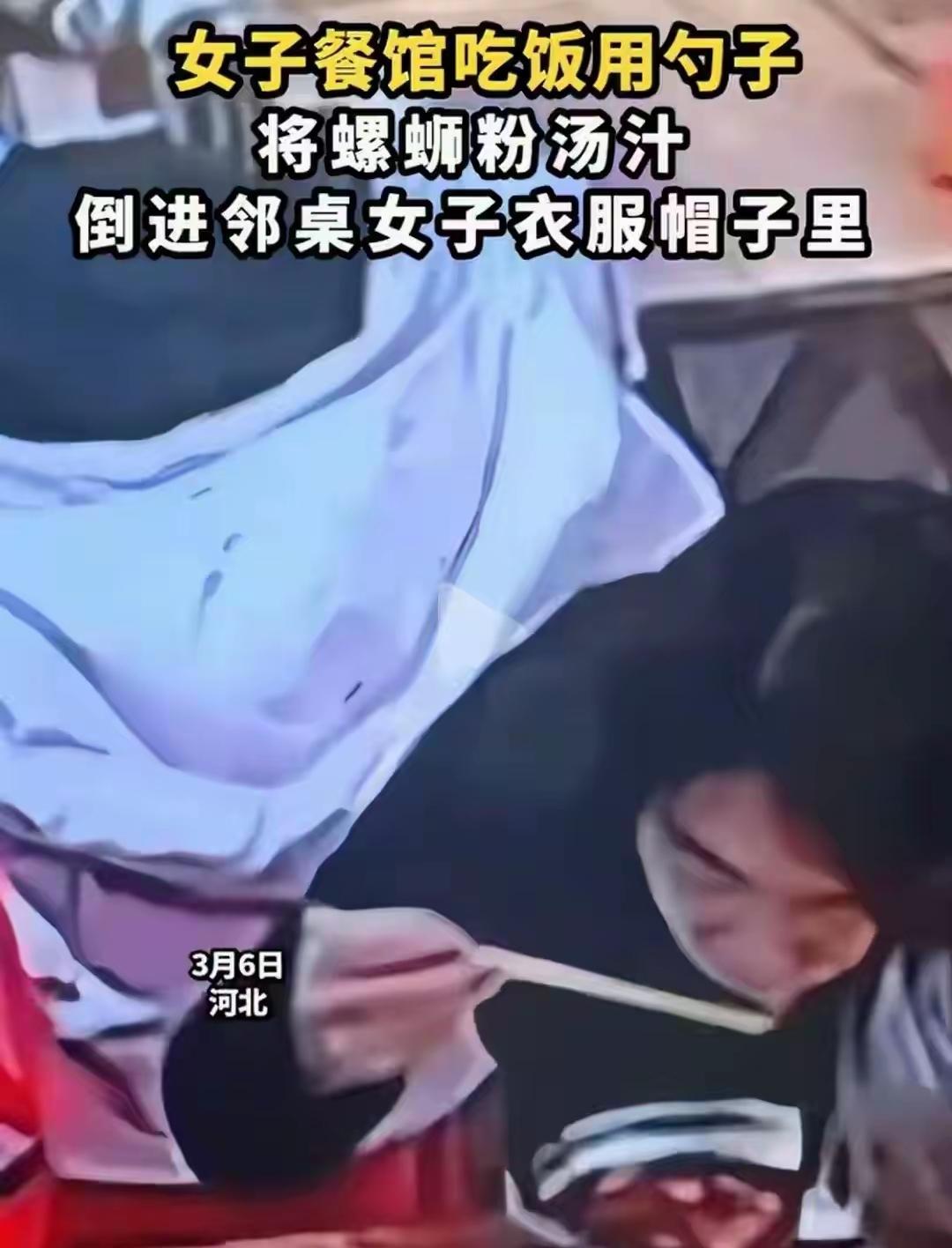 一个女人，人性如此之恶，是我万万没有想到的，也可以想到。她的生活也是多么恶的存在