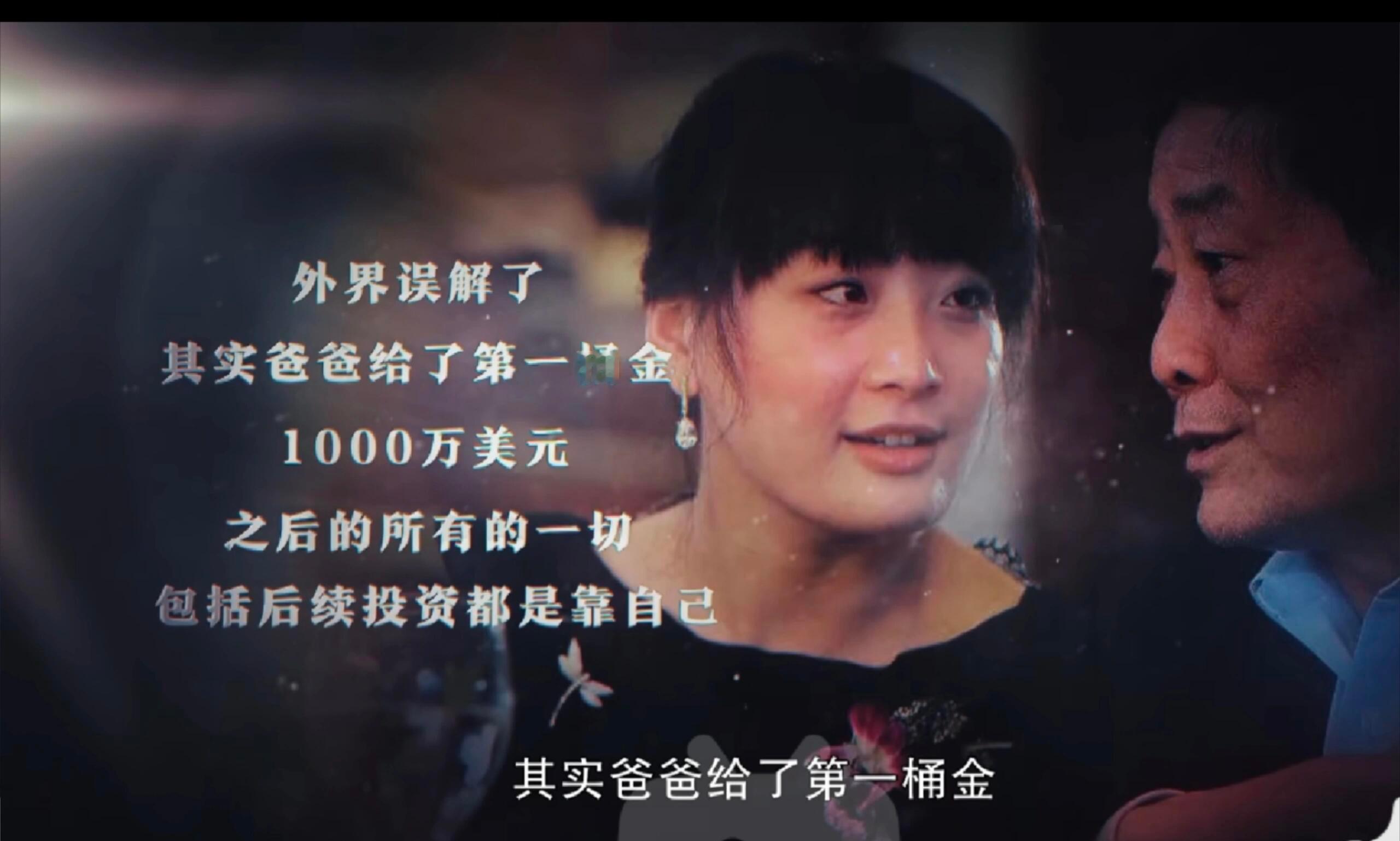 宗馥莉：当然会妥协，我首先要保证我能生存宗馥莉在新浪财经的采访中被问到：当和父亲