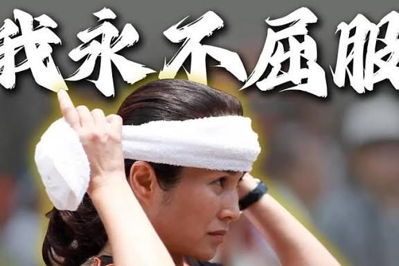 大陆准备出手营救高金素梅？台湾统派已经开始集结了，国民党前主席洪秀柱号召台湾