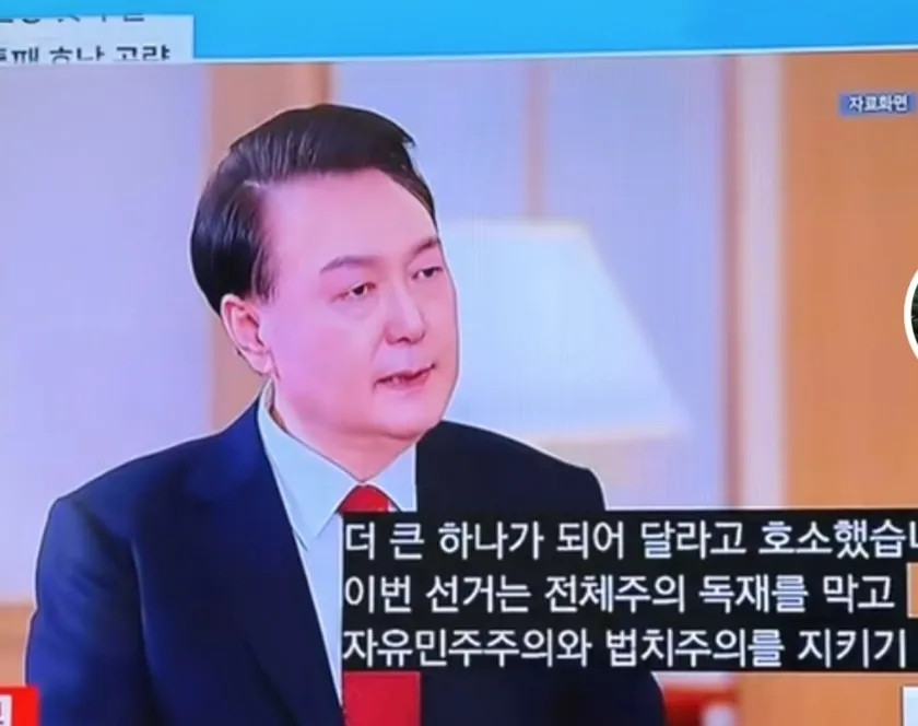 尹锡悦退出国民力量党，算是把一切都压在国民力量党上面呢。要是国民力量党赢得总统大