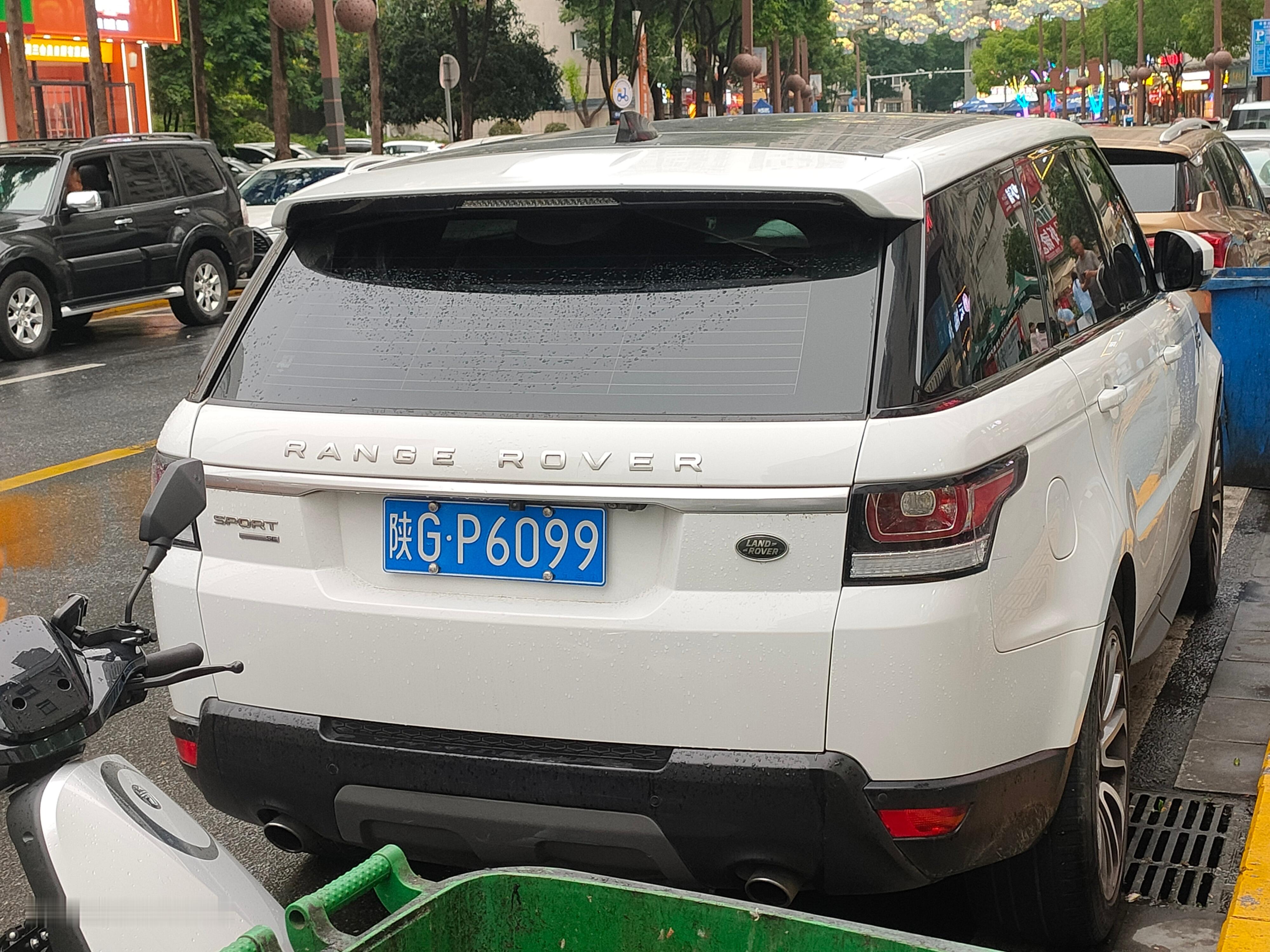 全球车牌陕GP6099路虎揽胜运动版安康