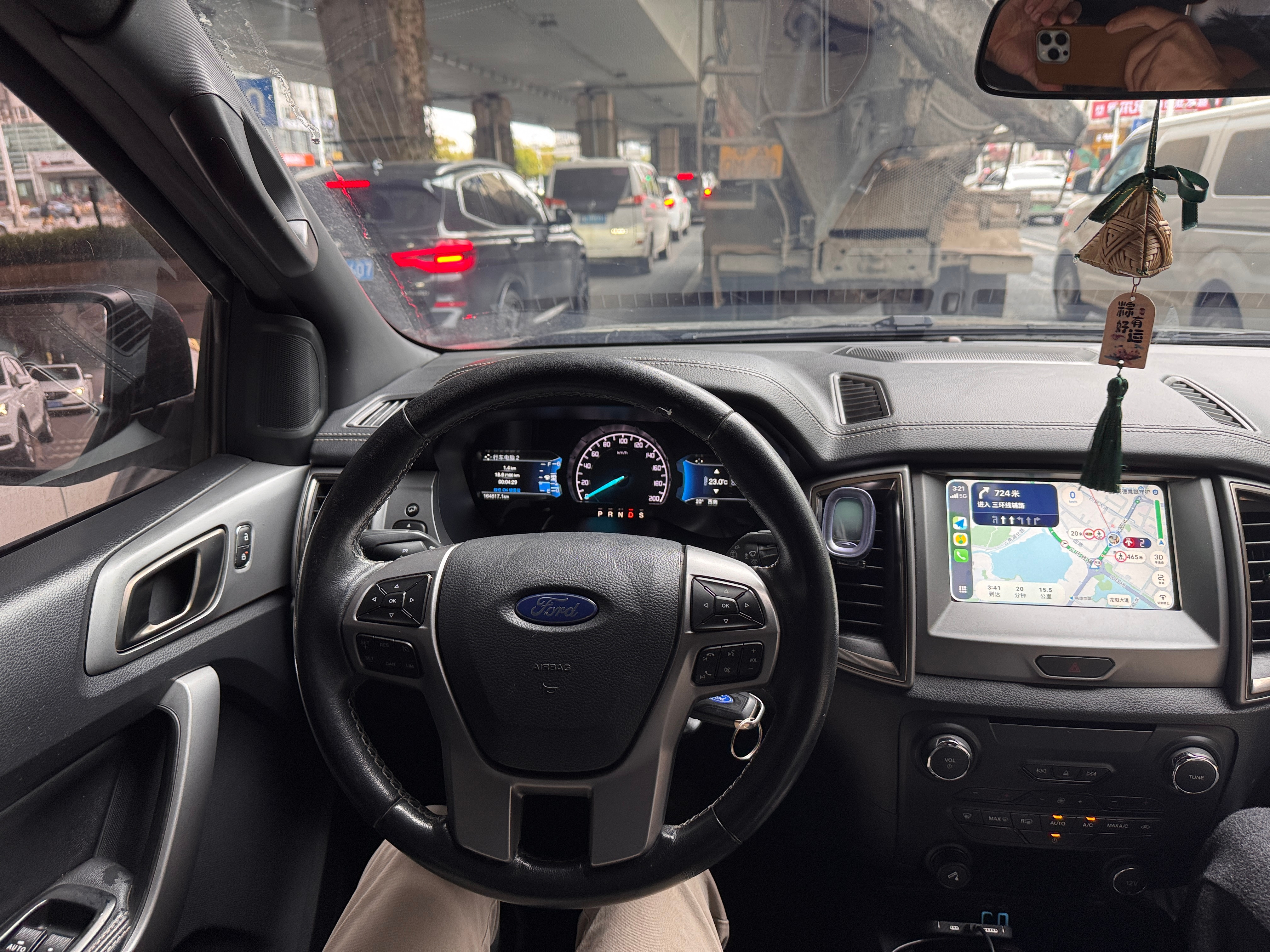 马路判官上线给各位通知一下我想换前杠了