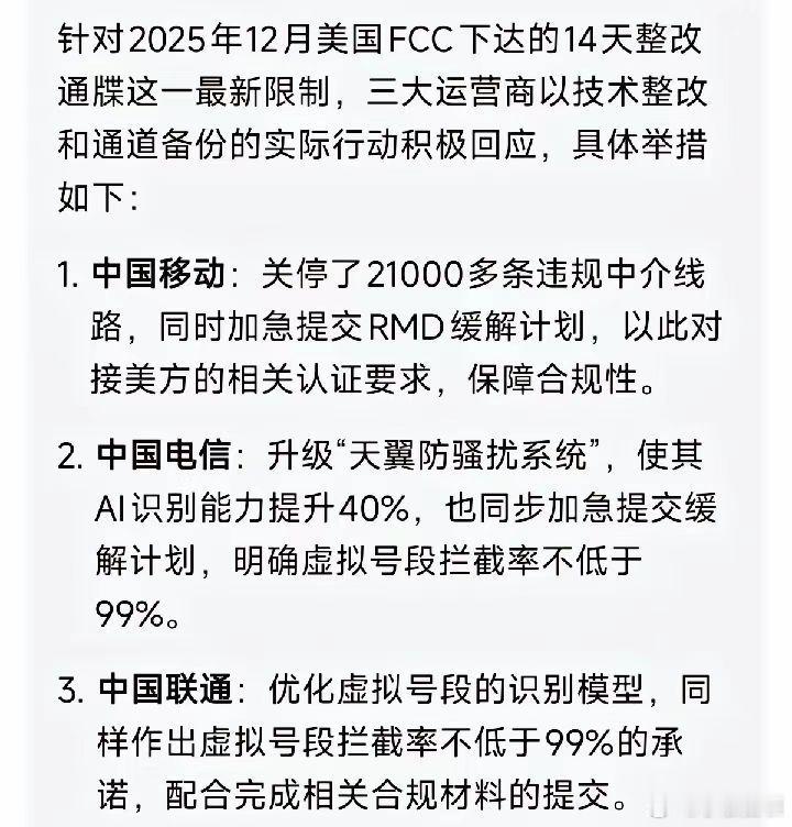 小散看盘以前干嘛呢
