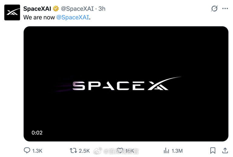 老马又整活了。xAI，已经正式更名为SpaceXAI。不仅如此，他还给Spa