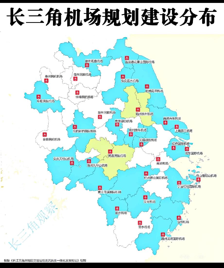 苏州没有很正常，苏州不缺机场，缺硕放地铁，就算给苏州硬建个机场也不一定比硕