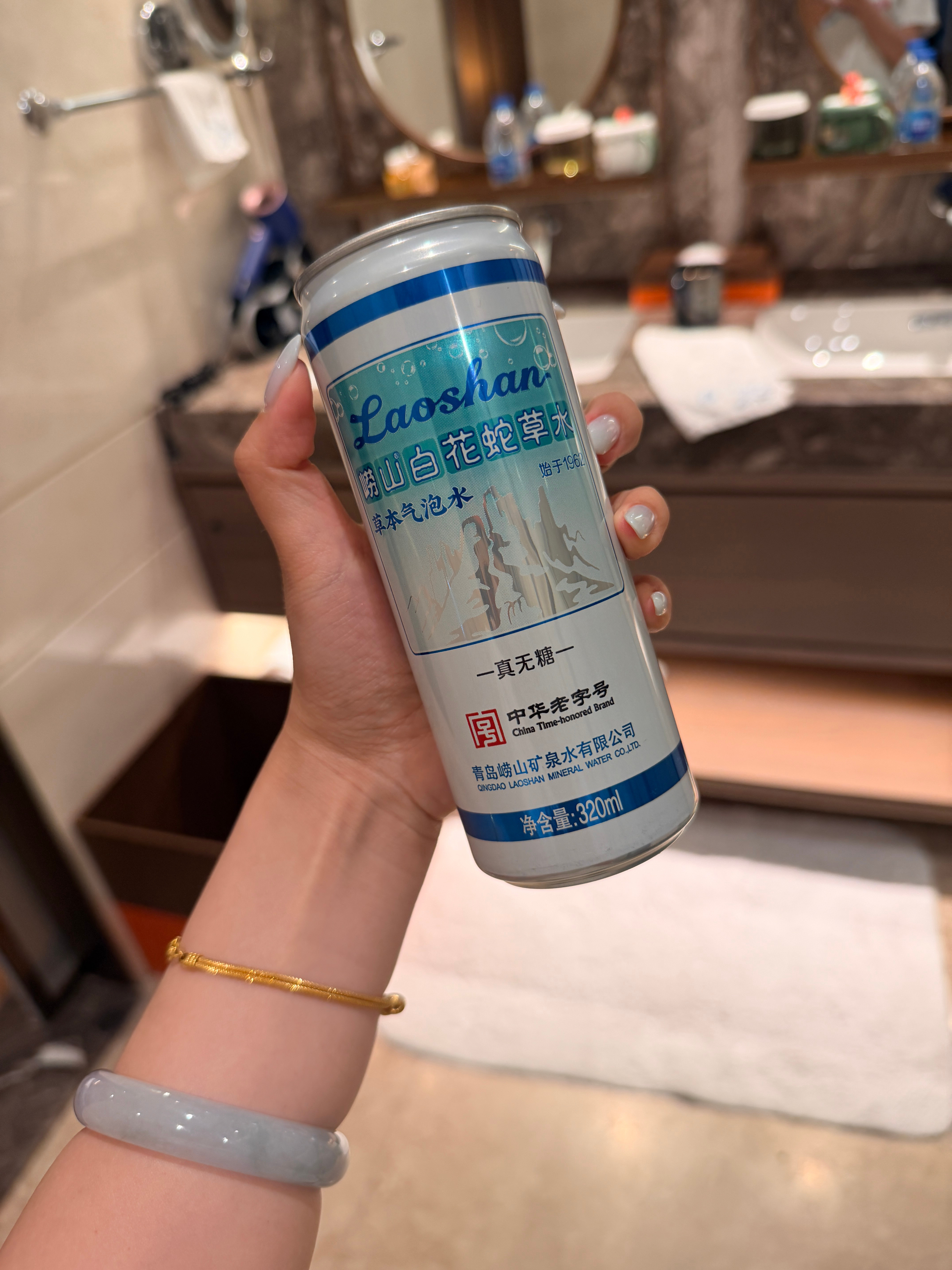 崂山可乐🥤我还尚且能够接受！这……崂山白花蛇草水……就很抽象了嗷青岛