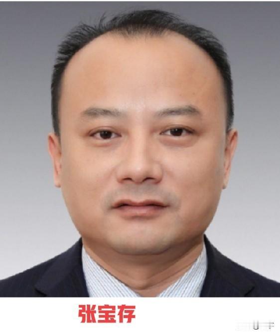 5月18日山东反腐双响：一查一开，读懂纪法"带电长牙"的日常2026年5月