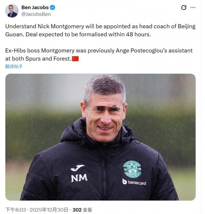 成都在两人之间，选择了约翰·阿洛伊西，毕竟他上一份工作球队已经解散，需要证明自己