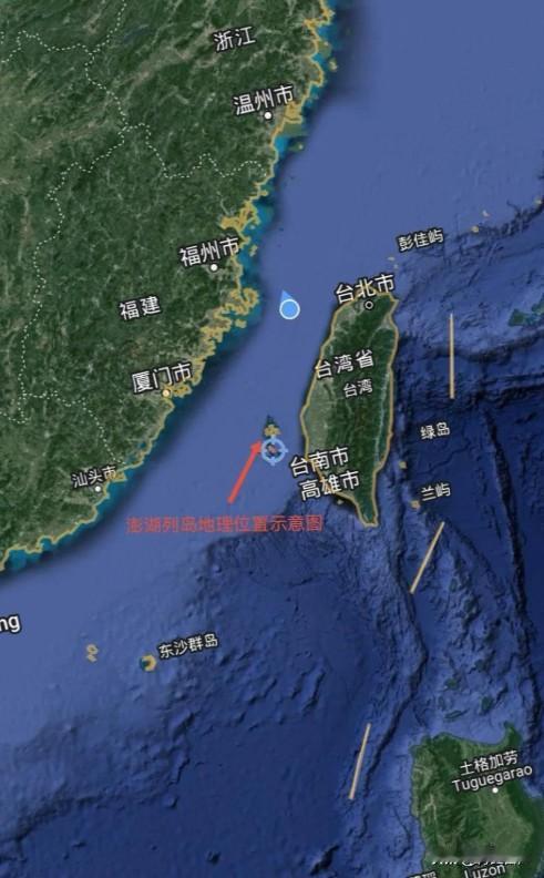 4月27日澎湖出事了！台当局慌了！澎湖门户被拿捏！解放军强势巡航，统一大局早