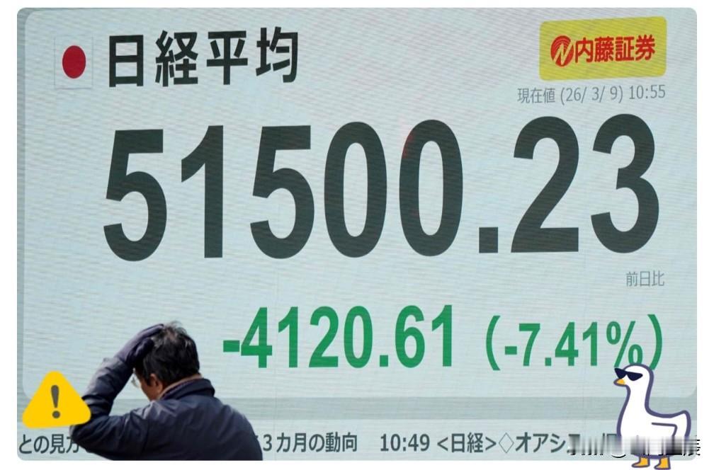 日本民调显示参考消息网3月16日报道据日本《朝日新闻》网站3月15日报道，