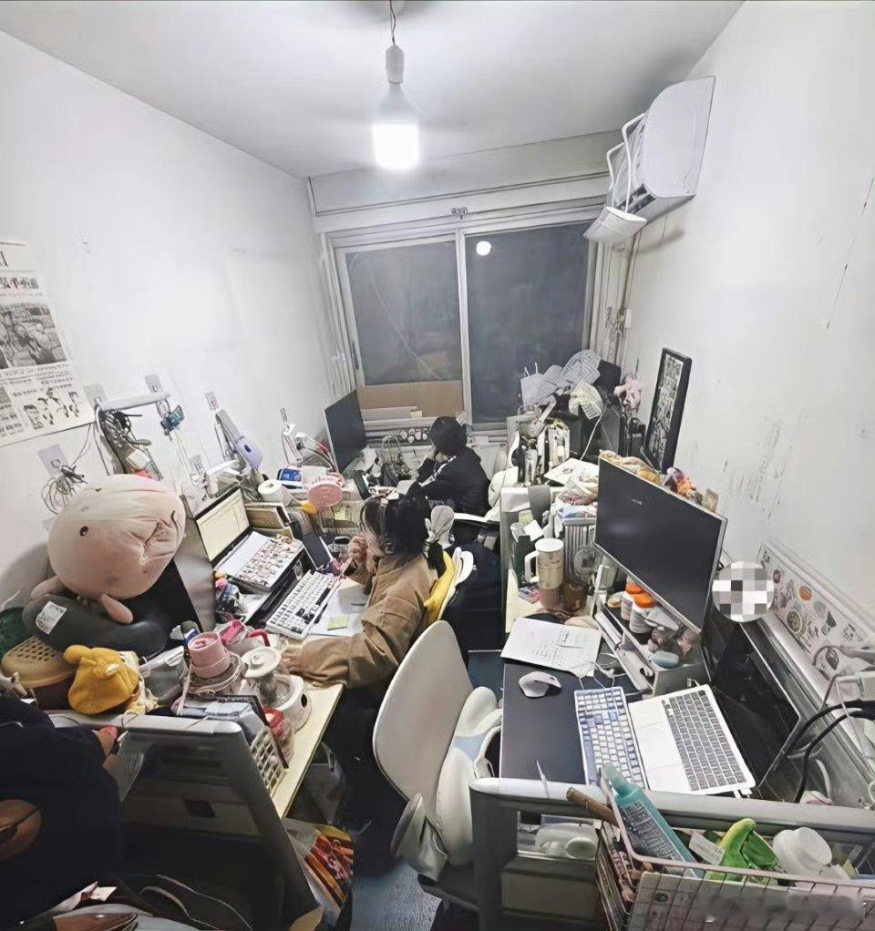 月薪两万，办公环境是这样的，你愿意吗？