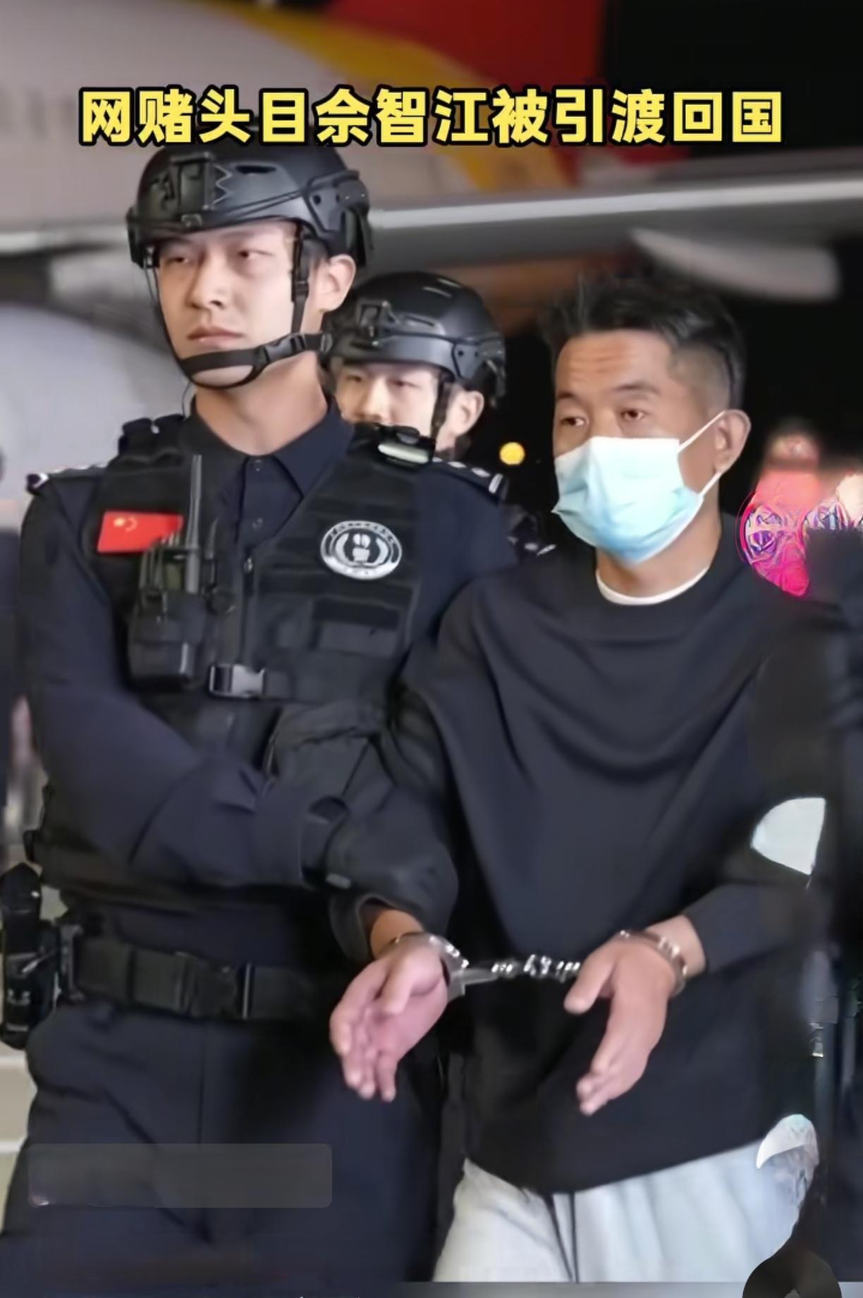 登机微笑，落地发抖：KK园区大佬的末路48小时泰国专机舱门打开那秒，余智江双腿