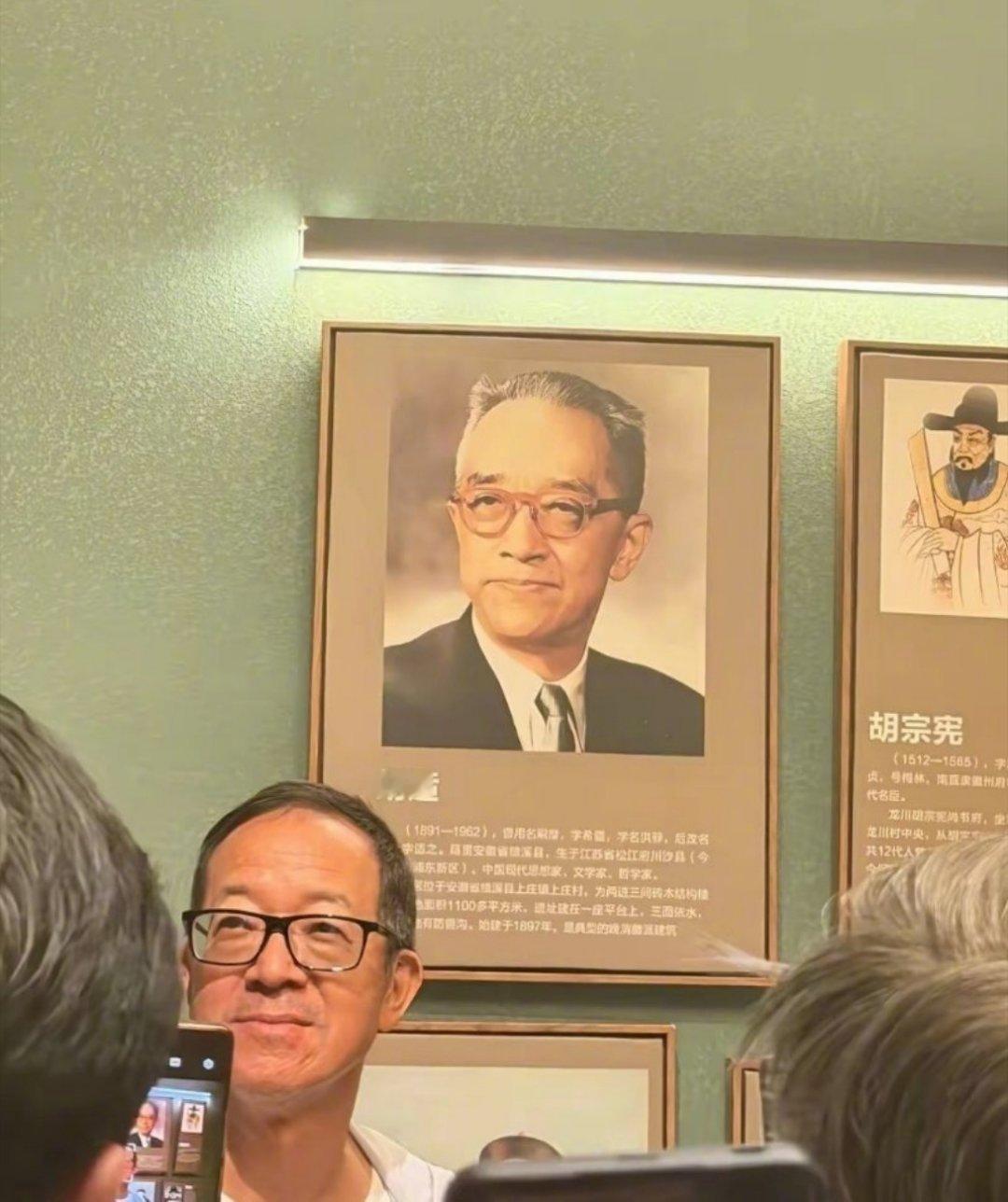 别说！还真像！