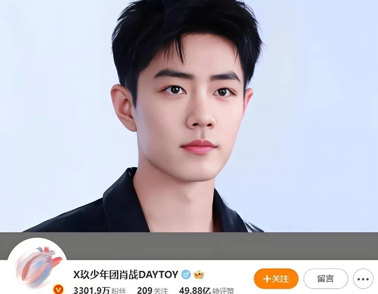 肖战简介留的这三部剧其实目的很明显了不是余生评分低，也不是王牌不