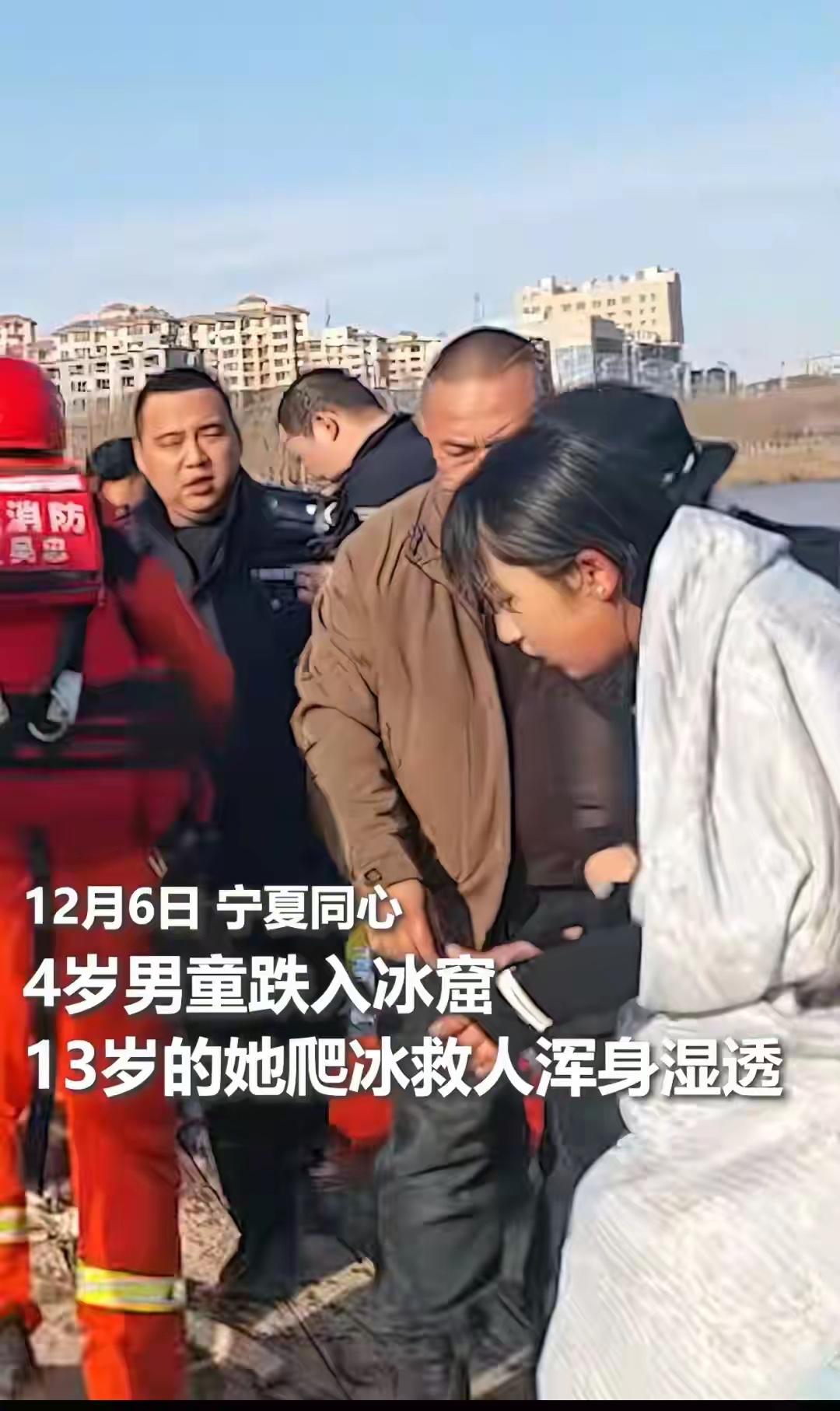 罕见！人民日报再次报道李佳婷，小小年纪，大大的能量，为你点赞李佳婷救人的故事