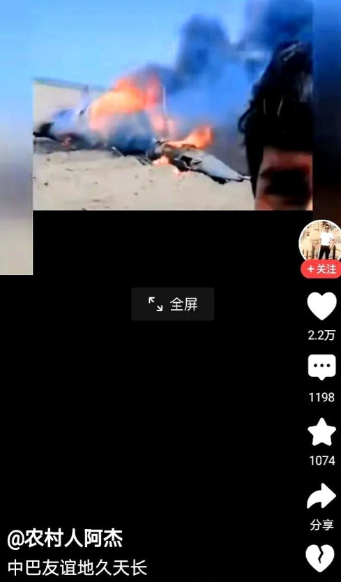 美国想摸摸中国的底，俄罗斯想看看中国的实力，印度也想暴揍巴基斯坦吓唬吓唬中国，所