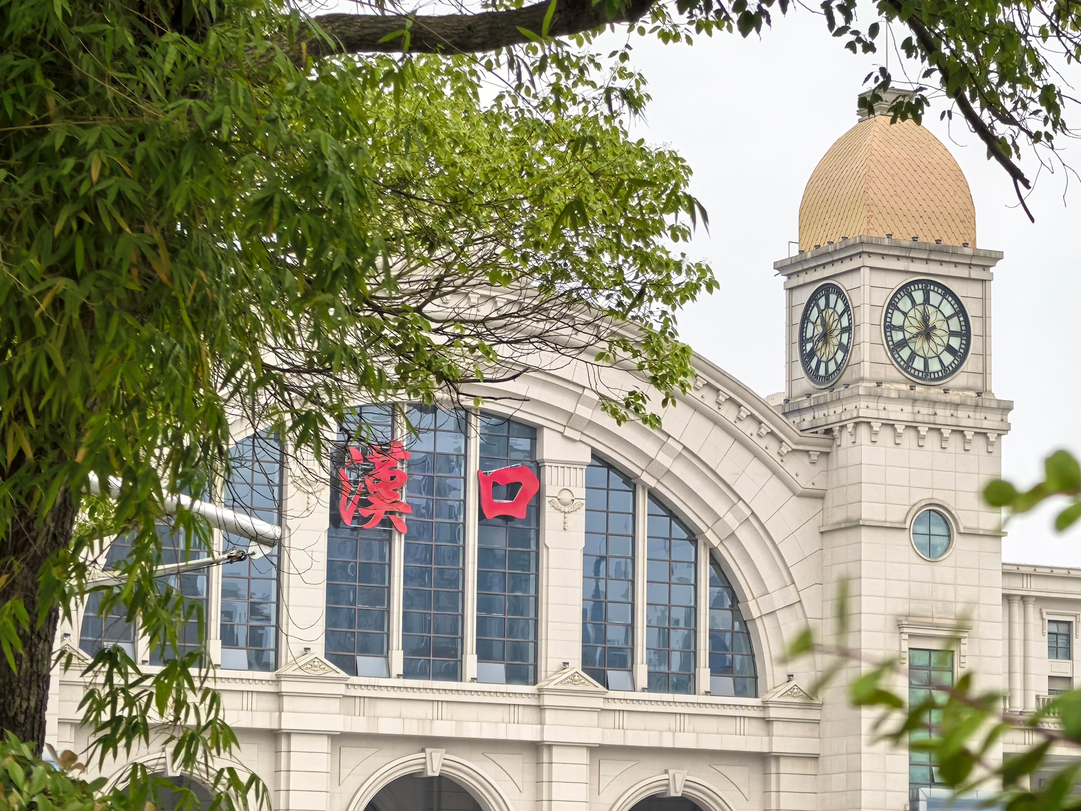 灯旗挥了他也感受到了舞跳了歌唱了帅哥我们也看了大梦初醒下次再会欢迎大嘉来武汉任嘉
