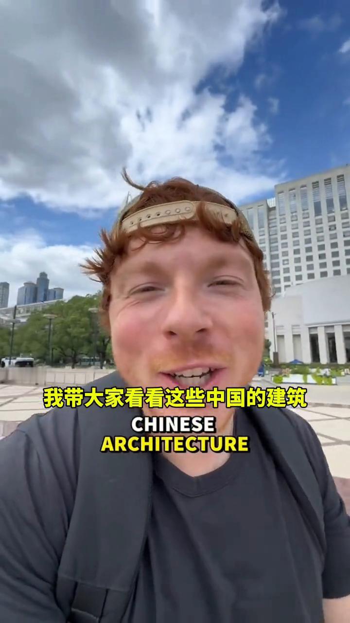 美国人展示中国的