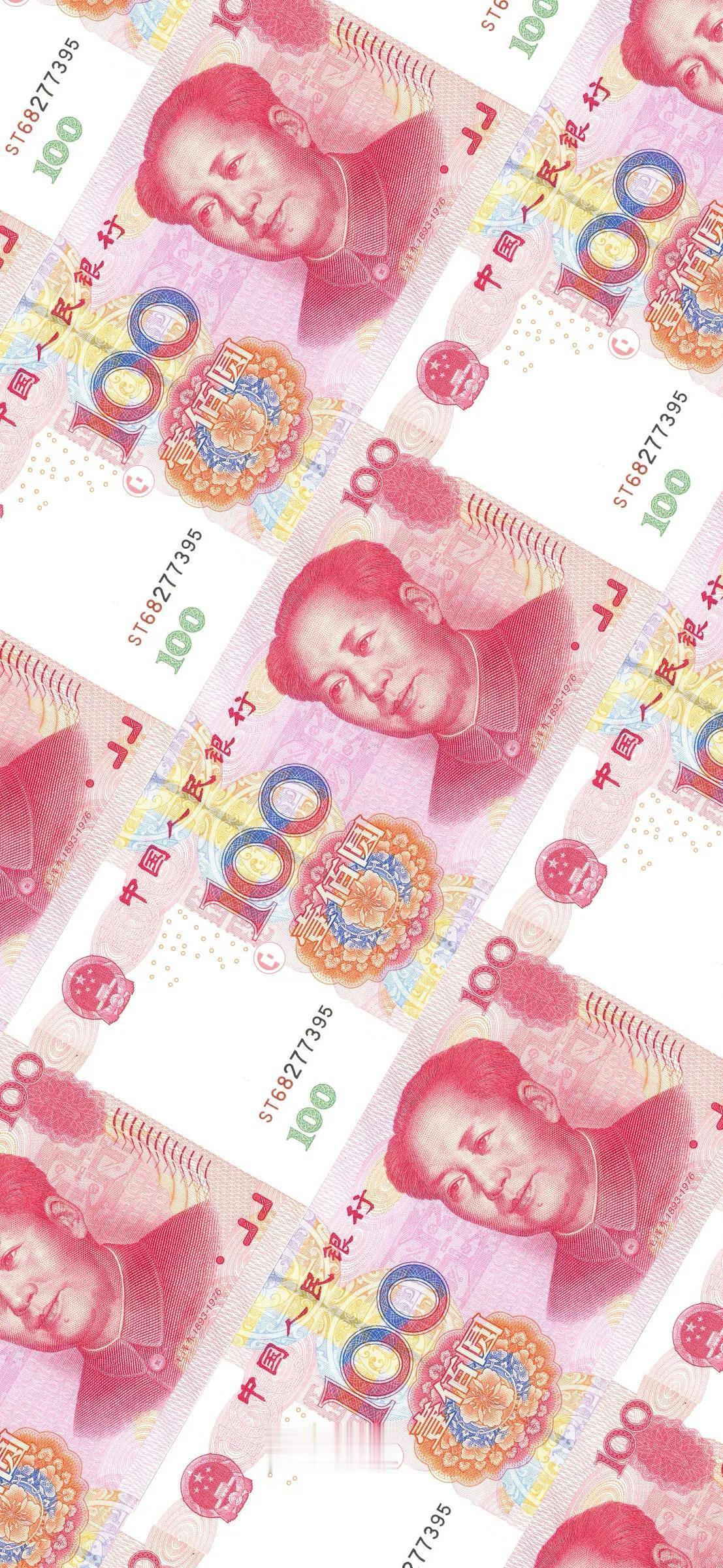人民币汇率能否升到5.0？升值环境下的理财思路？信息仅供参考，不构成投资建议