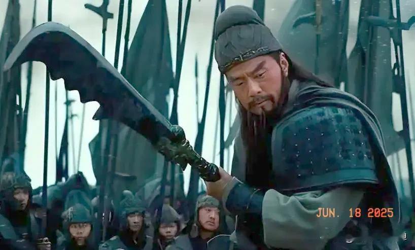 关羽耍82斤大刀什么概念？如果能扛得住他前三刀，是不是就能翻盘？八十斤重的刀，