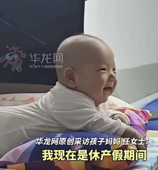 昨晚刷到那条新闻，我这个当爹的，心里先是一酸，又是后怕。深圳一个休产假的妈妈，把一个两个月大的娃，直