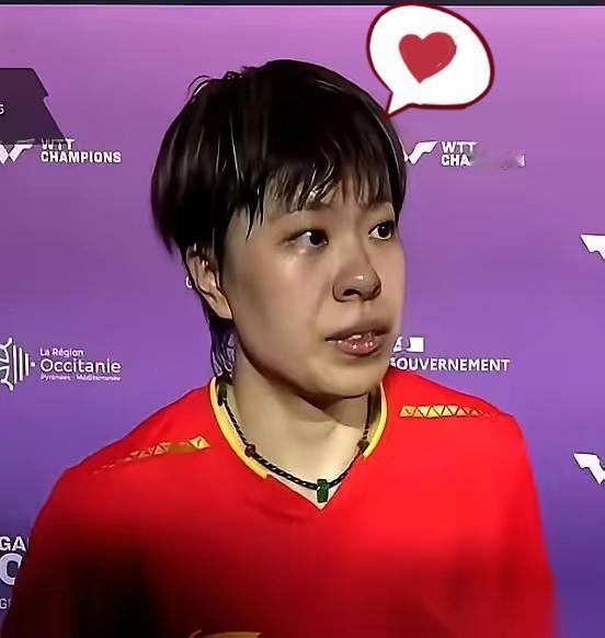 今晚要是没王艺迪，国乒这次真要被嘲得抬不起头！连输几场后，网上嘲讽声铺天盖地