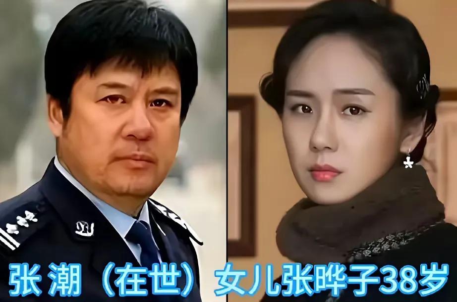 翻看这些老演员和漂亮小棉袄合照，才发现遗传这件事真的很重要，不少老一辈家喻户晓的