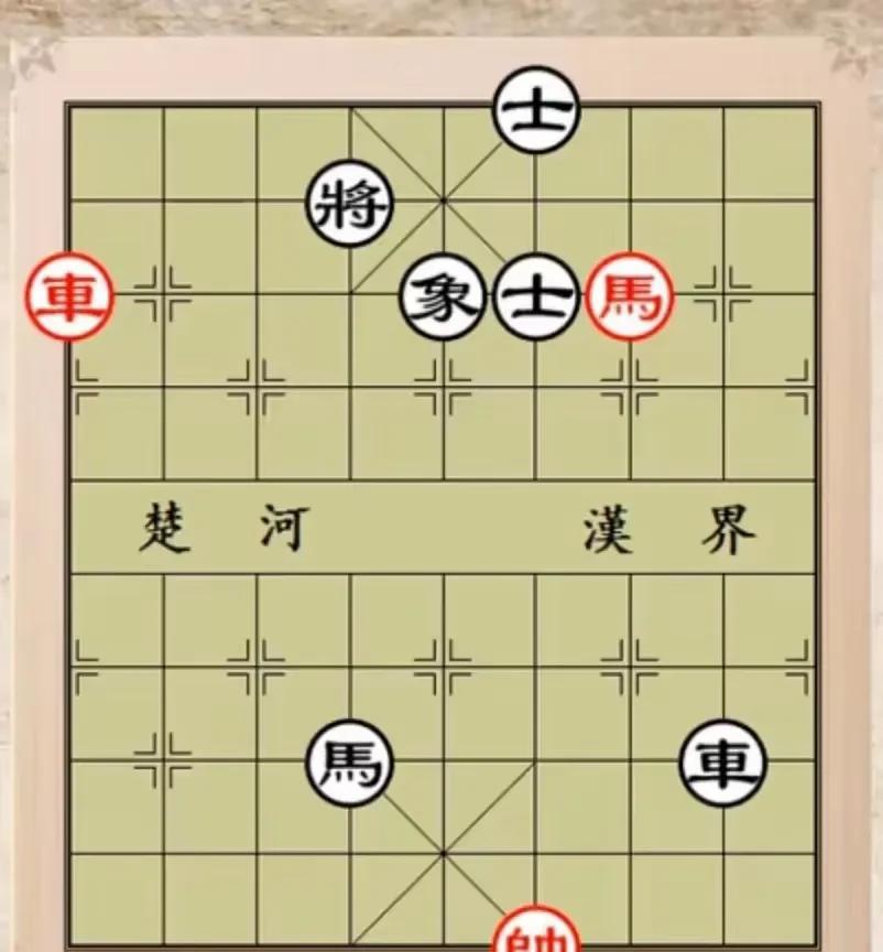 10秒看出红棋赢，顶尖高手20秒看出红棋赢，厉害高手别看子力不多，如果杀法不