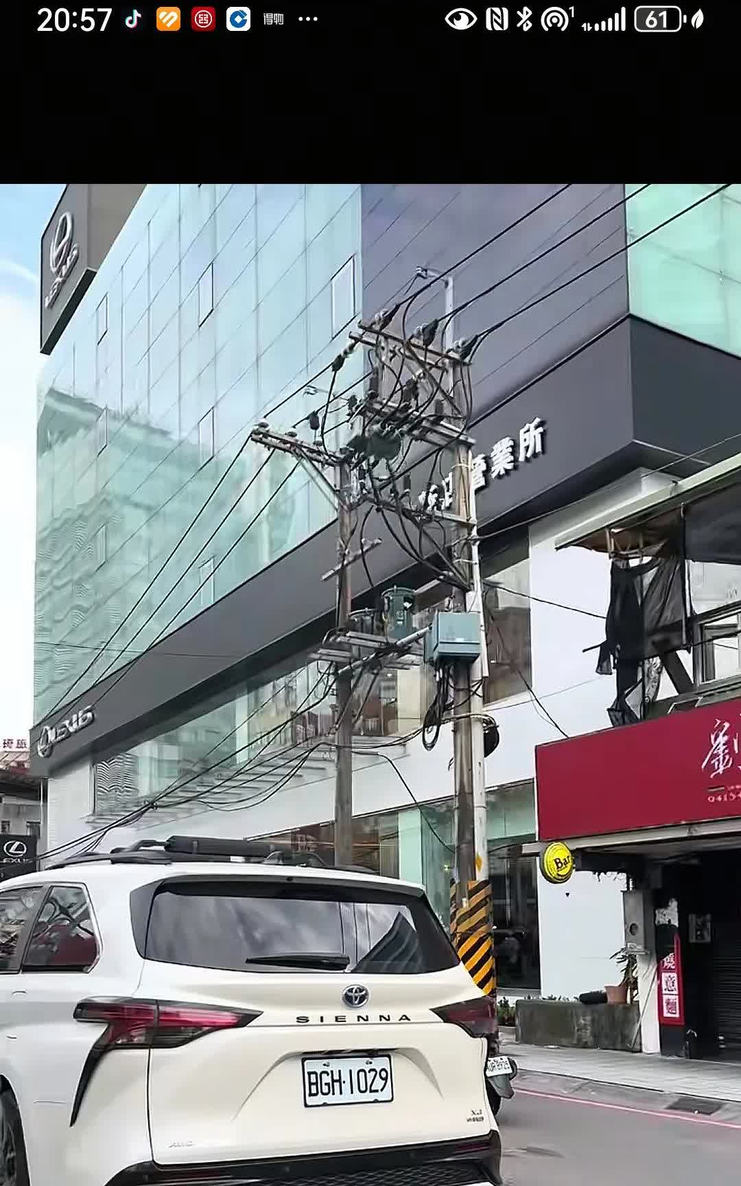 看看台湾版本的丰田塞纳和国产的有什么不一样？