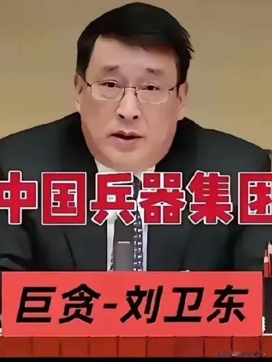 家人们别光盯着打日本的热血口号了！现在我们最该干的是给全国武器仓库来一个全面检查