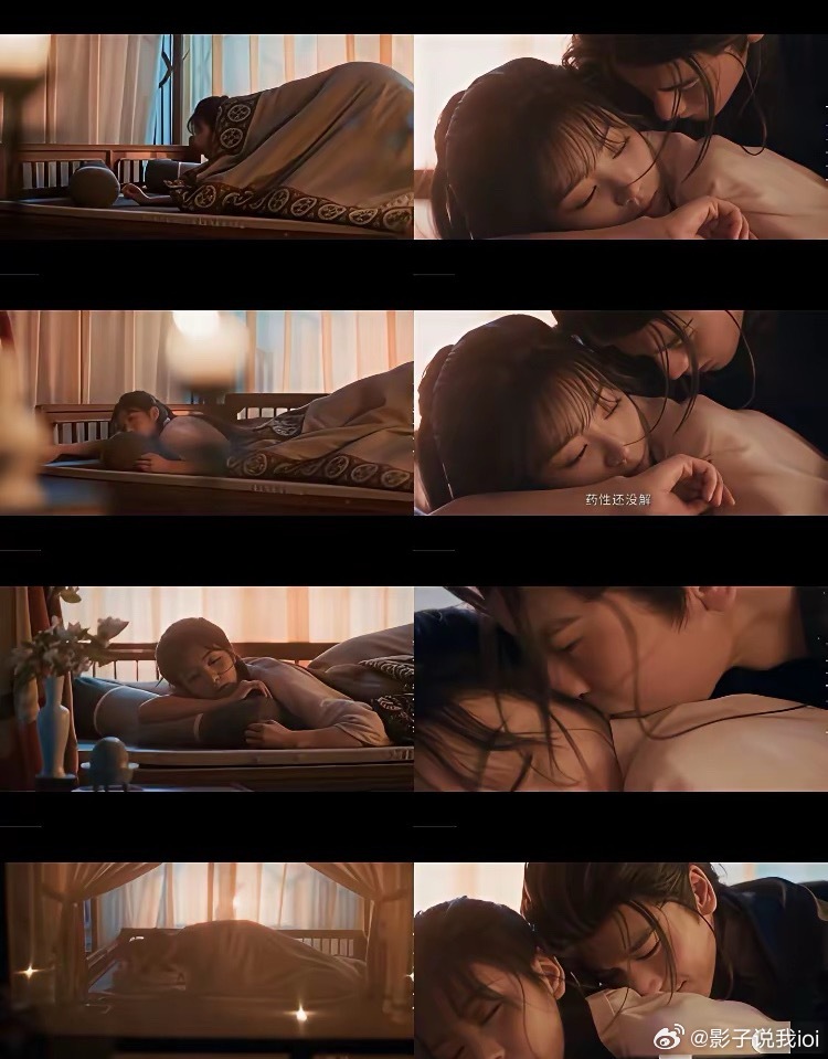 《逐玉》删掉的3分钟，张凌赫“会装”人设塌了。大结局，谢征中药后与长玉的浴池激