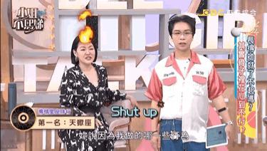 我们穷人的娱乐方式不就是玩手机​​​