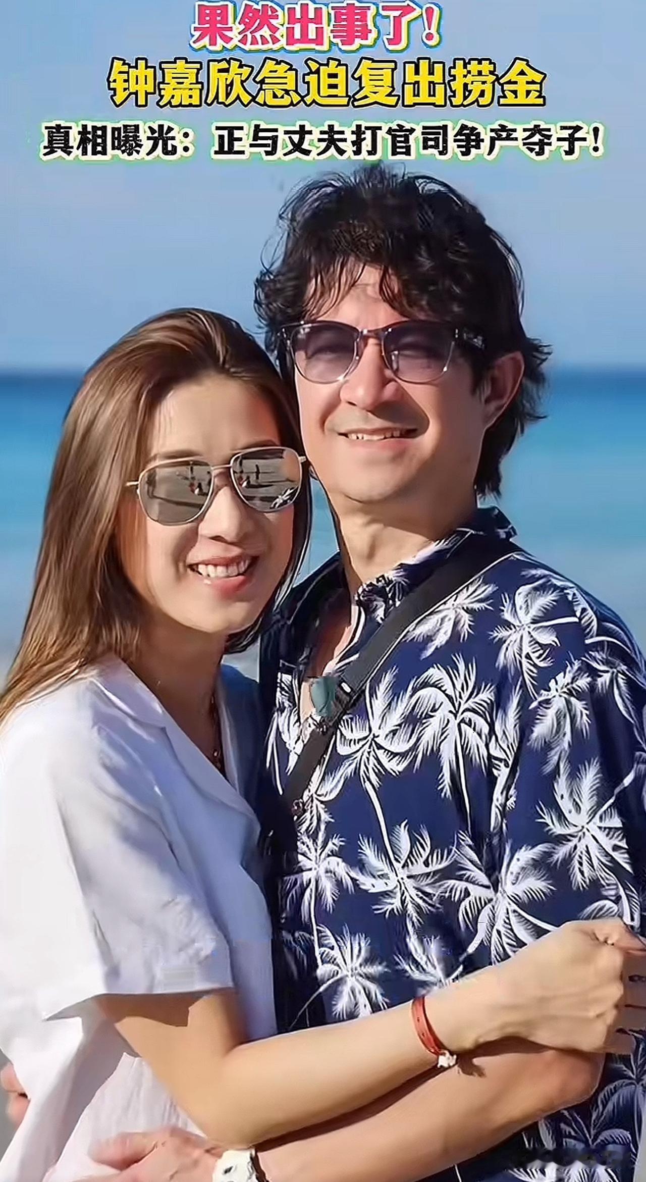 章子怡官宣离婚，我并不感到奇怪。李亚鹏官宣离婚，我也觉得在意料