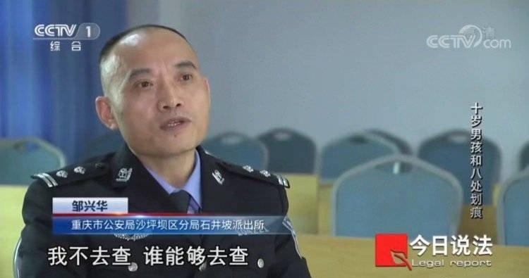 这才是人民的好警察！如果不是他的认真负责，10岁的孩子恐怕至今都还生活在阴影里吧