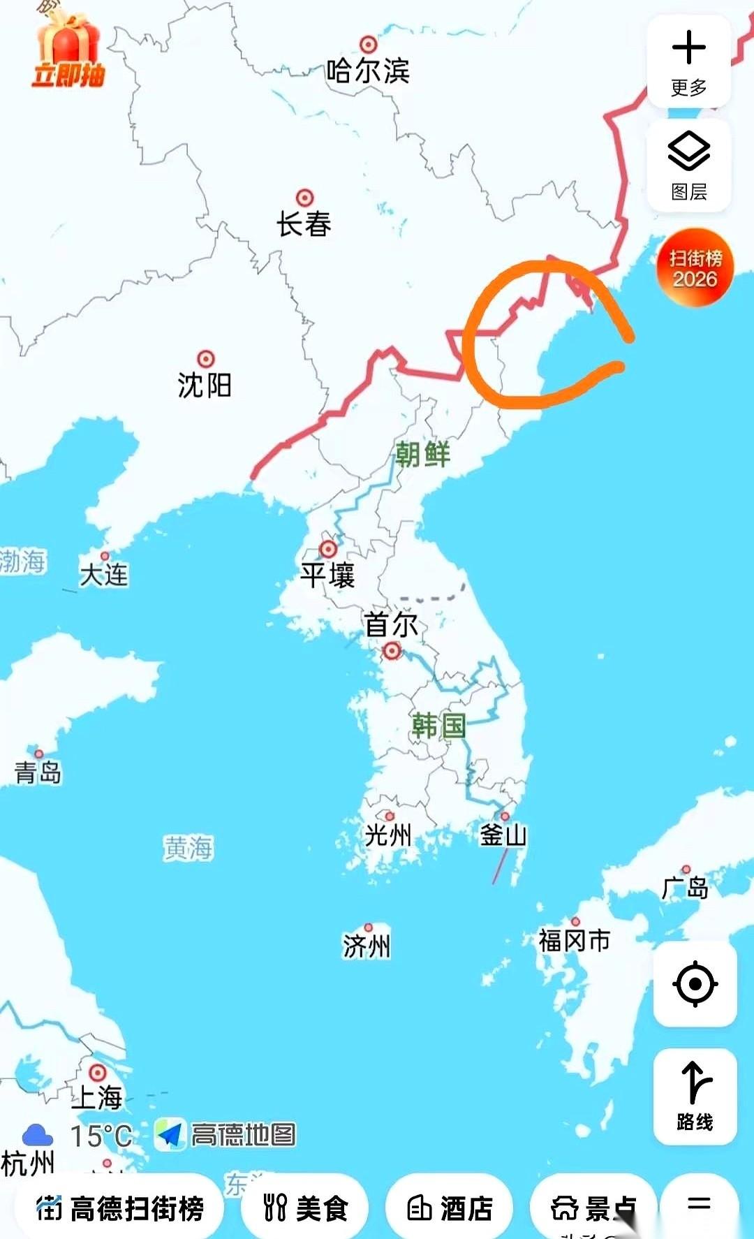 很多人盯着长白山天池的那条分界线看，心思却不在那半面湖水上。真正让人念叨至今的