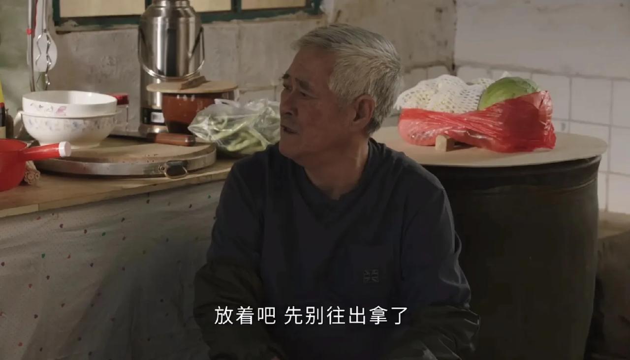 《乡村爱情17》王木生是没救了，这一部继续疯癫，只是可惜了王大拿的一世英名。本