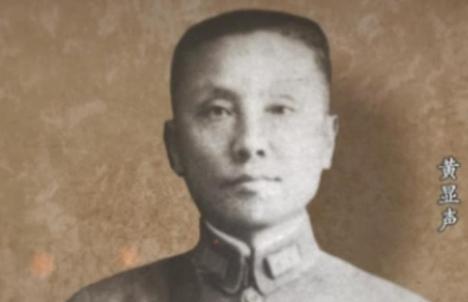 1931年，沈阳唯一主动抵抗的是警务处长黄显声将军，他在事先就不断报告小六子，日