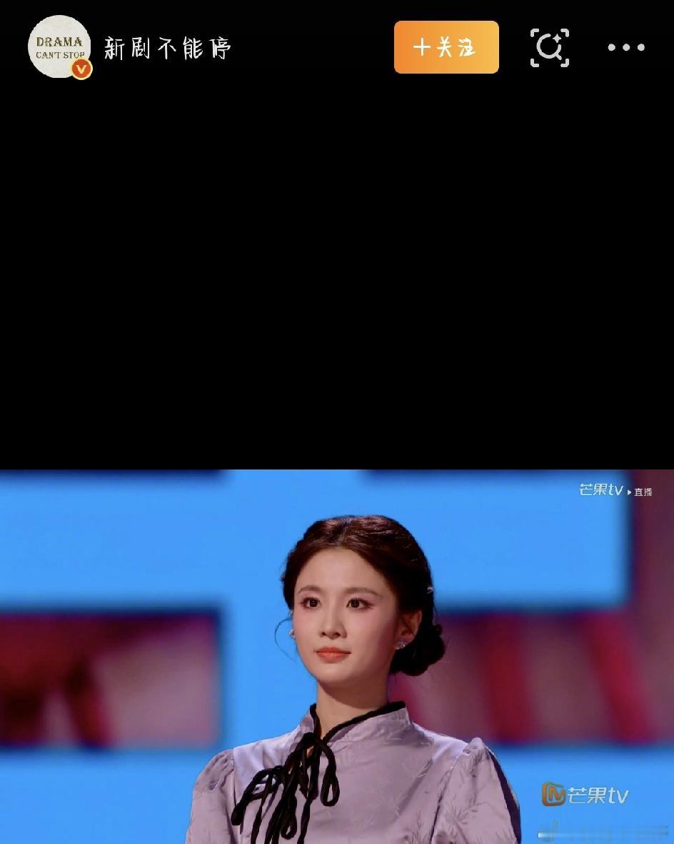 《乘风2026》最惨队长张月：队友走了一个又一个，全网都在心疼她，要说最近《乘风