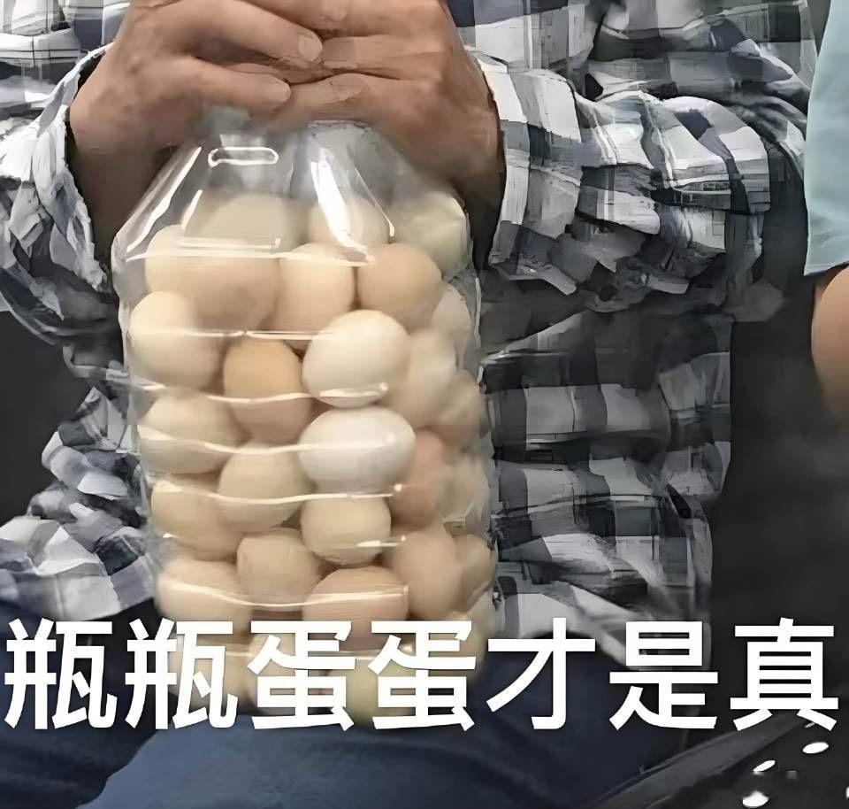 接下来就2个方向1是固态电池，里面大都是金属材料或者化工原料题材，顺周期，涨价逻