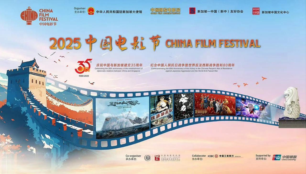 常因光影相聚，好作品就是有着经久不衰的魅力。王一博主演的《无名》将在新加坡中国