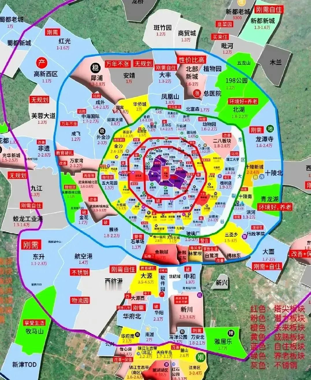 郫都8000，高新4万，成都一张房价图把城市劈成两半。我刷到帖子，有人把通勤地