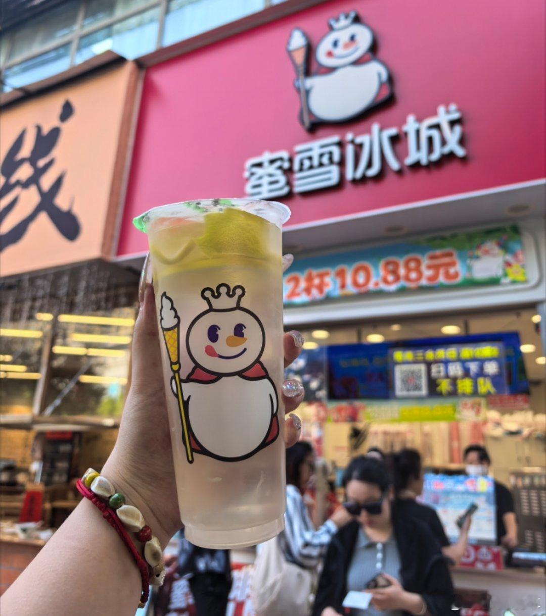 评论＋关注，抽一杯柠檬水！​​​