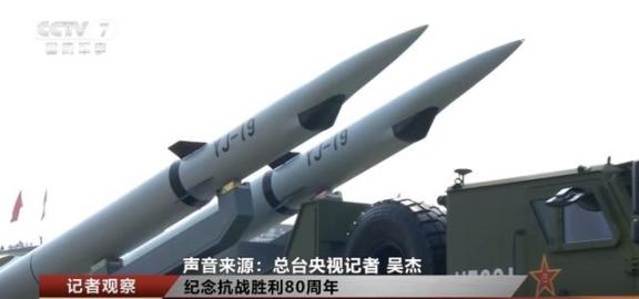 全世界公认的军事实力第一是美国，俄罗斯第二，中国第三，不过经过93阅兵和福建舰弹