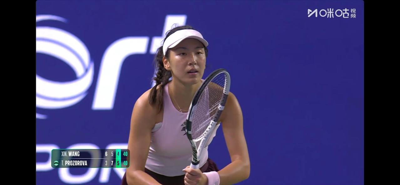 WTA新加坡站女单1/4决赛，王欣瑜、小米辣均无缘四强9月25日，Wta新加