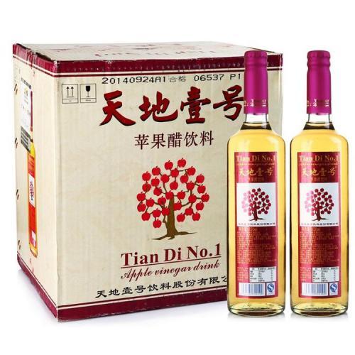 喝醋就能软化血管? 医生放话用醋软血管还不如这样做